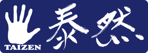 泰然TAIZEN